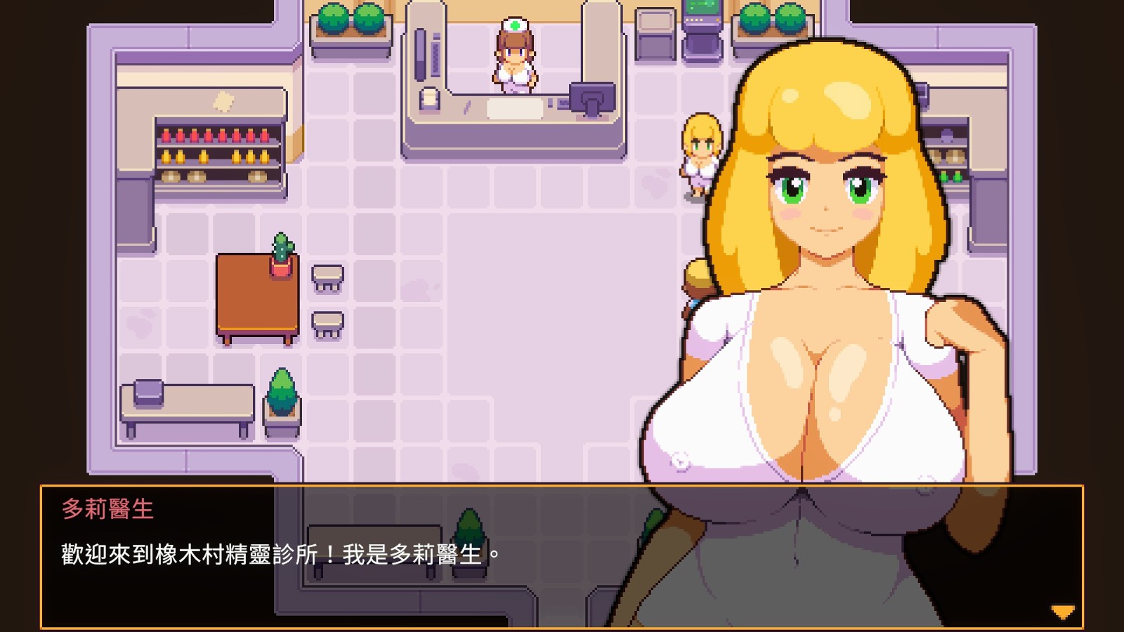 Steam绅士抓宝RPG《精灵谷》登1.0正式版,收录蜈蚣奶妈等75种精灵、最终章新地图与终局内容-酷比游戏